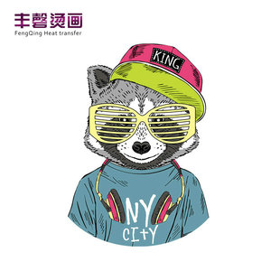 供应嘻哈风格儿童烫画图案 男装服装辅料潮流印花图案 文化衫烫印