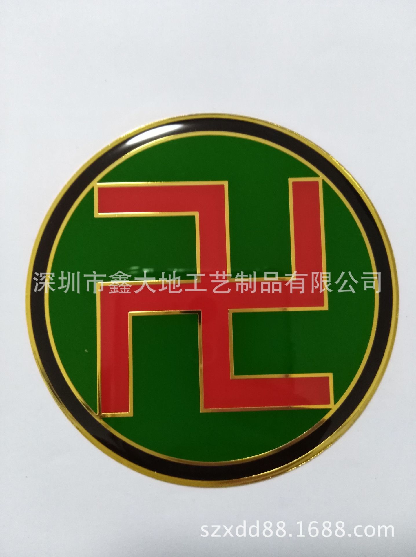 纯铜八卦钥匙扣太极阴阳鱼万字符吊坠镀金汽车钥匙扣保平安