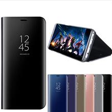 三星s9手机壳note8镜面支架创意智能皮套s8 plus电镀note9翻盖