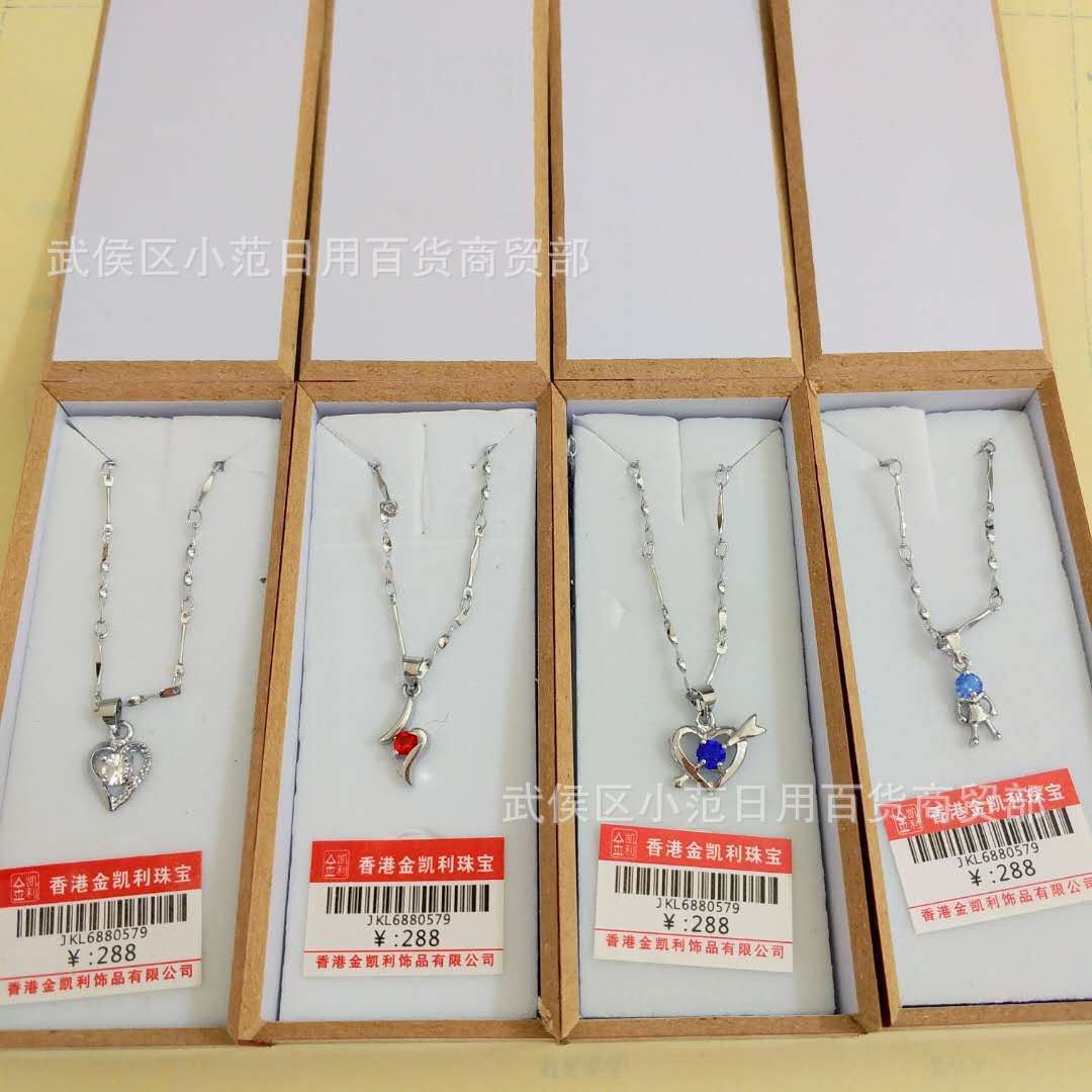 香港金凯利饰品 高档项链女士925镀银彩钻项链 2017款地摊热卖