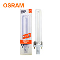 欧司朗osram DULUX 2针台灯单U护眼节能灯管浴霸电感5W 7W 9W 13W