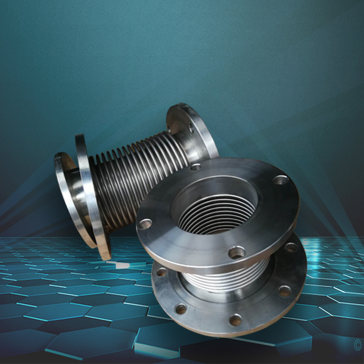 转接波纹管 不锈钢真空波纹管 变径波纹管 波纹管 真空波纹管