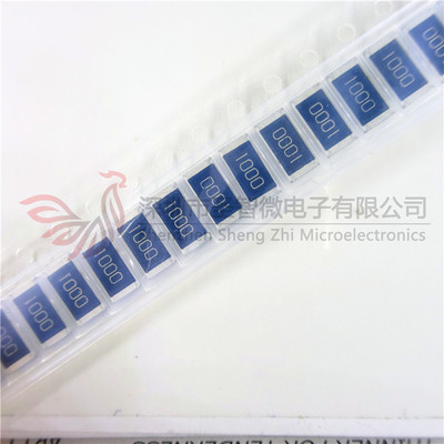 2512贴片电阻器0r 1r 100欧姆1k 10k 100k m 101 102 103 104 1w
