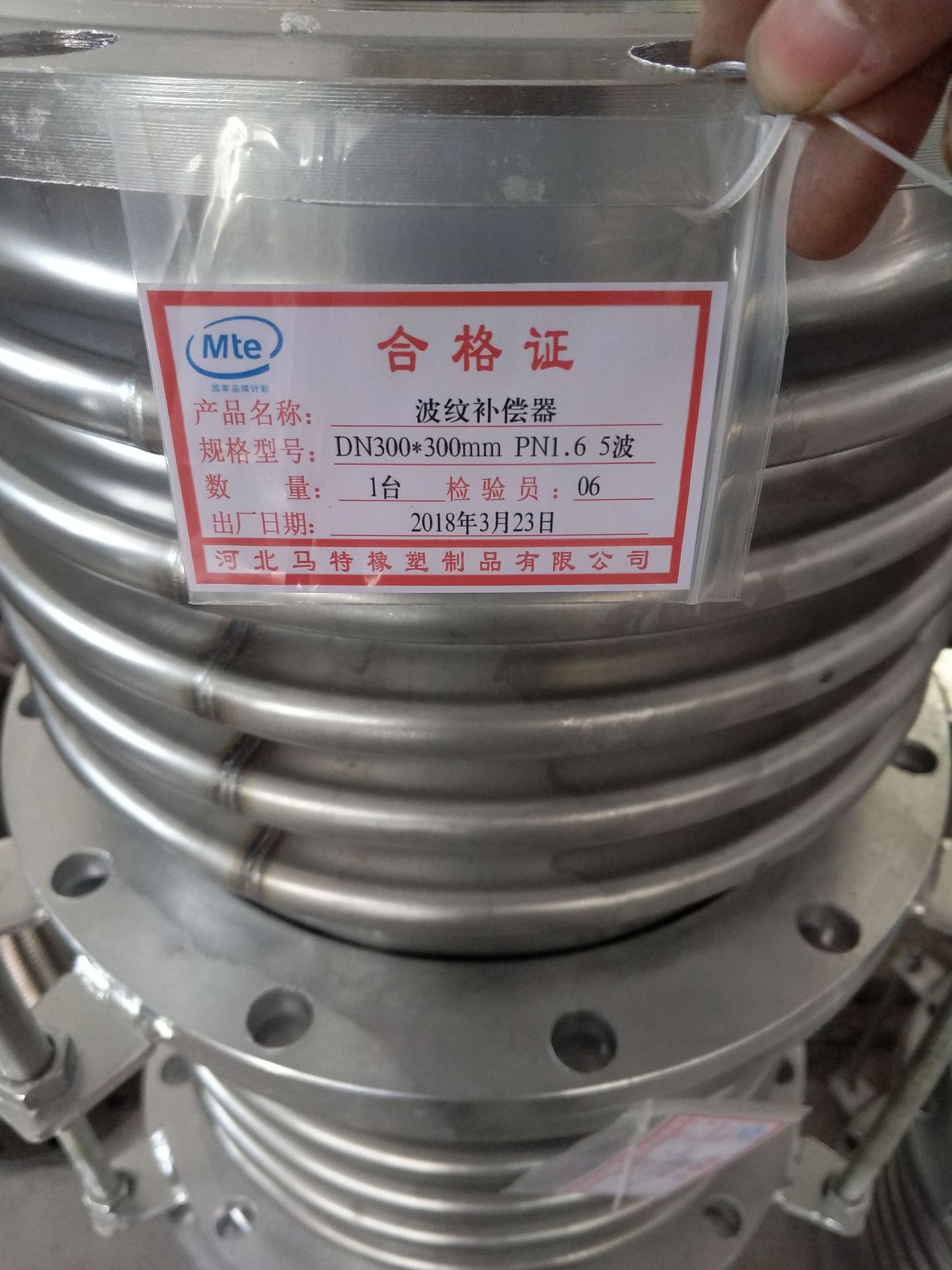 304不锈钢补偿器波纹管膨胀节伸缩节拉杆补偿器生产厂家
