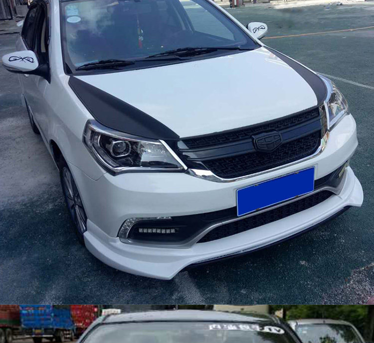 适用20162018吉利新金刚大小包围金刚汽车改装前唇后唇侧裙尾翼