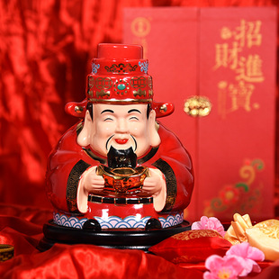 财神爷白酒 招财进宝 供奉 送礼 店铺 烟酒店陈列 全国招商