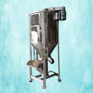 厂家直销立式搅拌机 塑料混合机 破碎料拌料机 不锈钢干燥机
