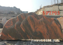 2米高晚霞红村口景石多少钱 3米高天然刻字风景石哪里卖