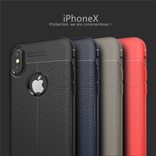 厂家直销适用于iPhone12pro Max荔枝纹软壳iPhone11皮纹tpu软防摔