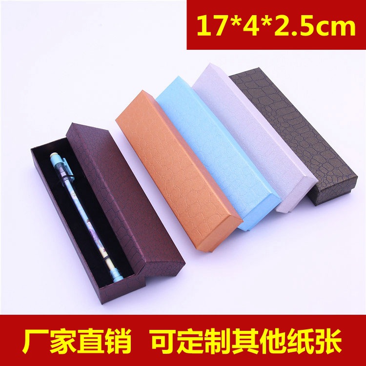 Factory Direct Supply Tiandigai Pen Gift Box Car Hanging Bracelet Jewelry Box Rectangular Bookmark Packing Box in Stock