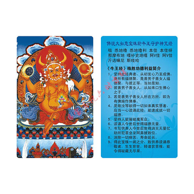 消费型重疾险提成 重疾保险提成一般多少