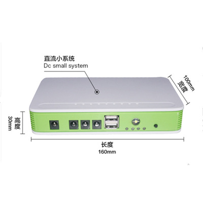 三星i9200新买手机充多长时间电_笔记本电池充不进电应下载个什么软件_太阳能充手机电的软件