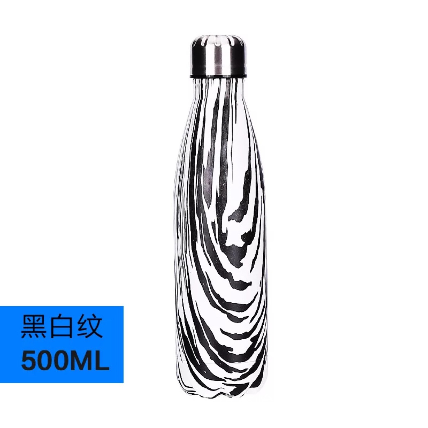 Stainless Steel Vacuum Cup Wood Grain Paint Vacuum Insulation Coke Bottle Fashion Sports Cup Gift Customization Wholesale
