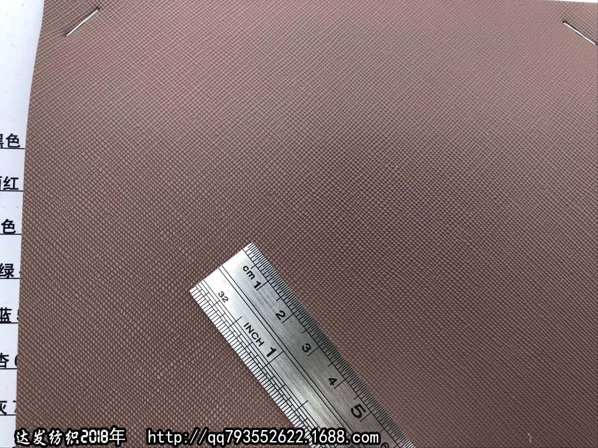 36387#款双面皮革,双面十字纹皮革双面细纹皮革仿真皮纹皮革
