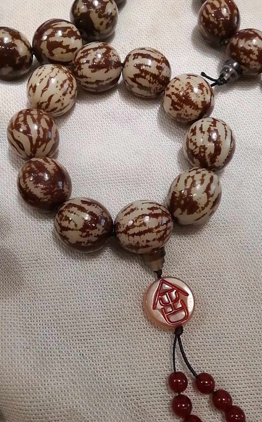 原籽菩提根佛珠手串地摊菩提子 虎皮纹带吊坠花根菩提