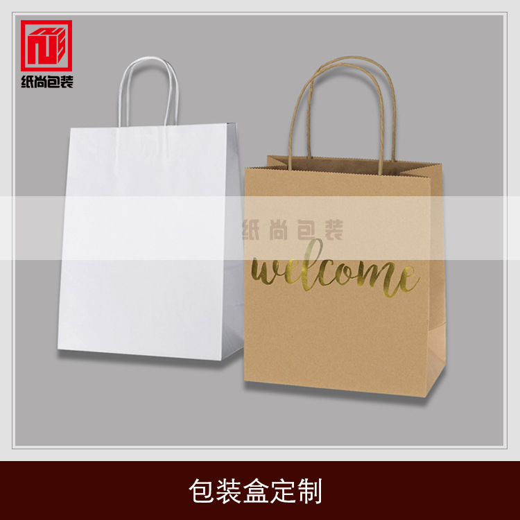 印刷纸袋厂服装纸袋牛皮纸购物袋茶叶礼品袋烘焙环保手提纸袋