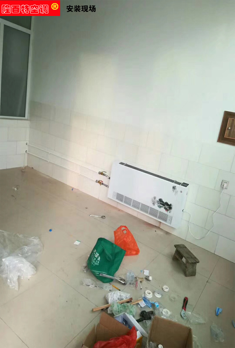 立式明装风机盘管壁挂式水空调冷暖家用天然气散热器中央空调末端