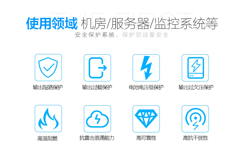 厂家正品6kva ups不间断电源负载4800w稳压机房服务器长延时c6ks