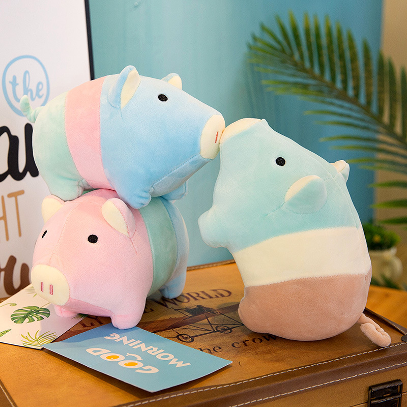 创意新款彩虹猪毛绒玩具公仔羽绒棉软体猪年吉祥物定制中秋节礼物