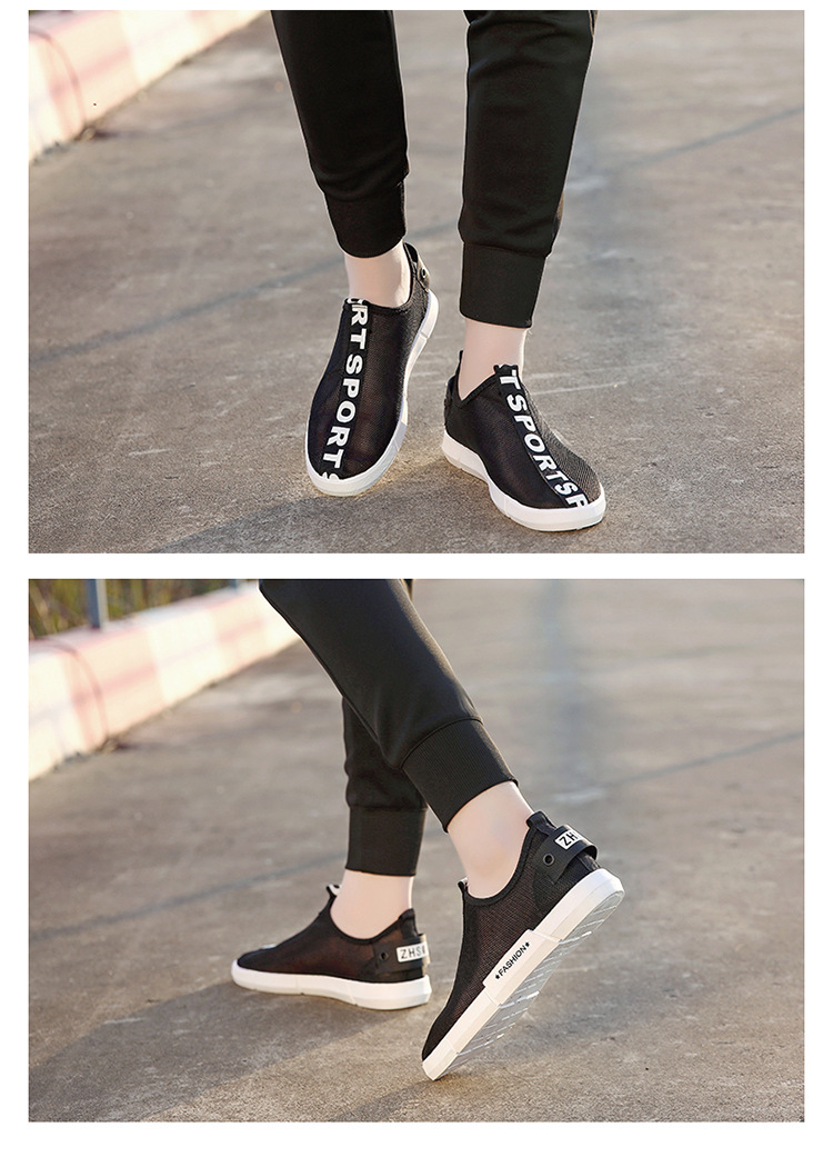 2018新款夏季网鞋男运动一脚蹬透气薄款网面轻便跑步鞋青年款2021