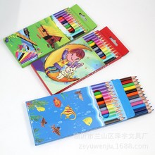 批发儿童彩色铅笔 12色学生绘画涂鸦涂色彩铅笔盒装文具