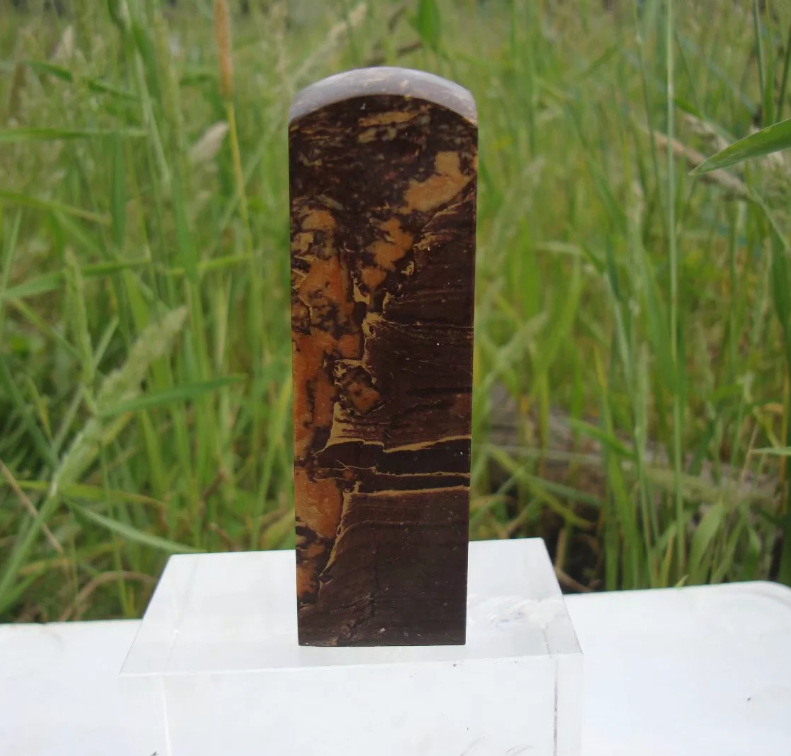 1520号3*3*10cm精品叶腊石木纹图纹石料印章章料金石篆刻书画章