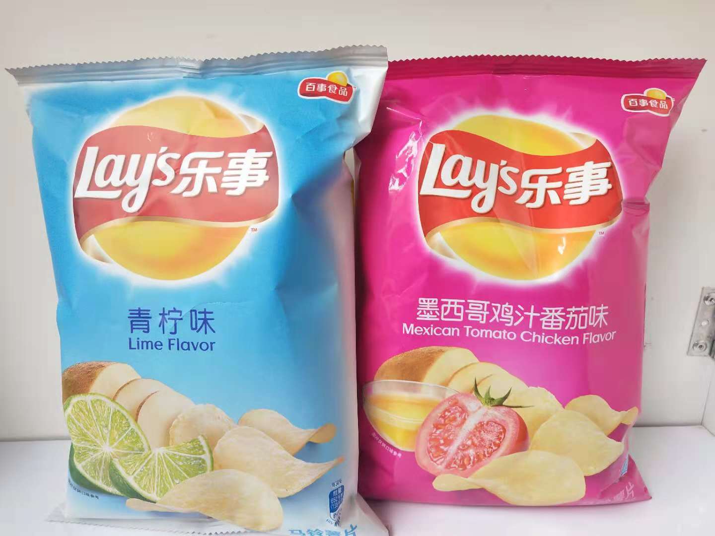 (包邮)乐事薯片70g克 多口味运输途中漏气的不包售后哦