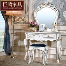 厂家直销欧式梳妆台环保梳妆桌品质奢华型卧室化妆桌珍珠白化妆台