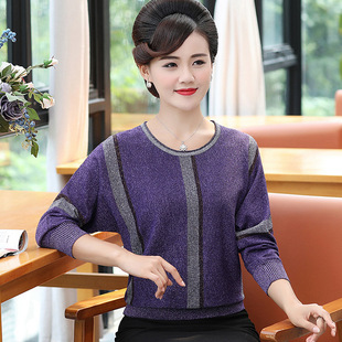 中老年宽松蝙蝠衫