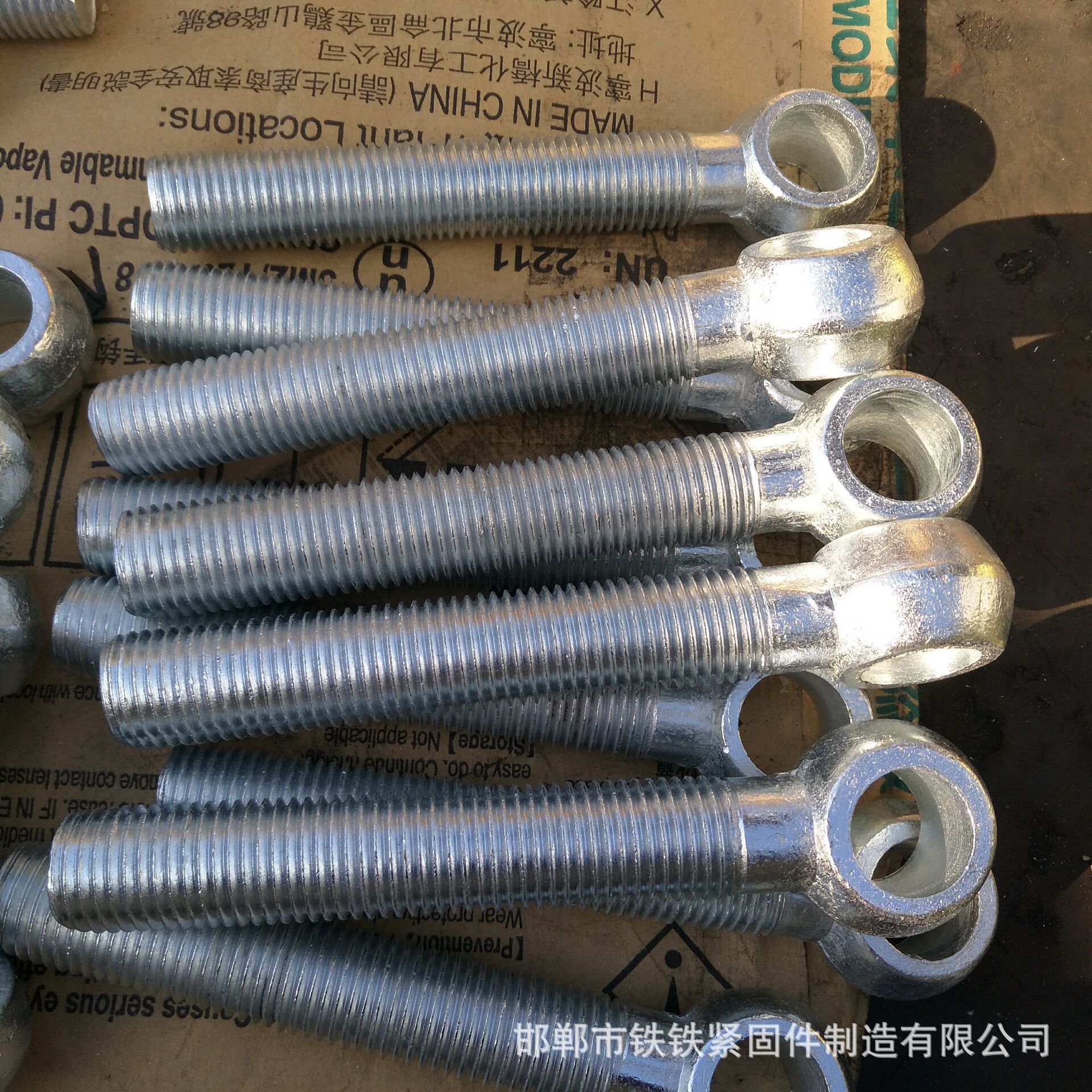 厂家直销活节镀锌螺栓 圆孔镀锌螺栓 圆头带鱼眼螺丝