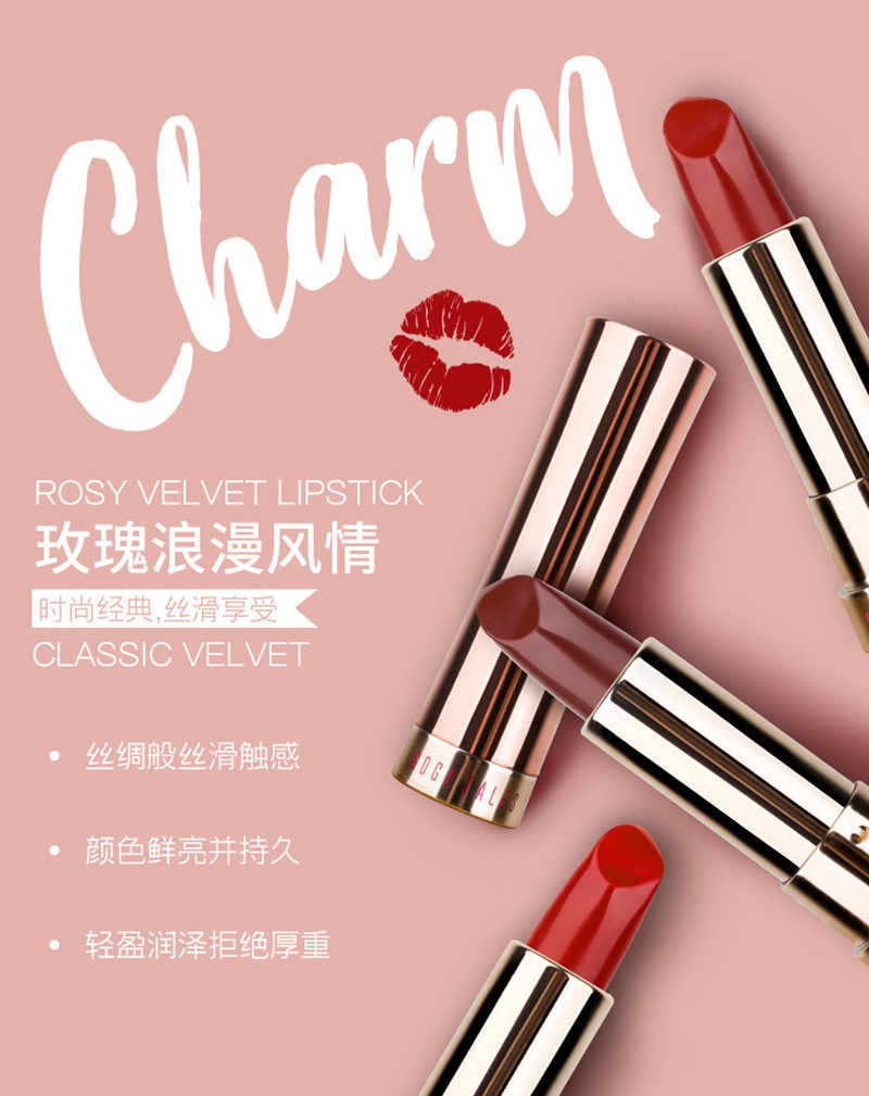 gogotales戈戈舞玫瑰佳人口红红姨妈红番茄红保湿唇膏妆持久gt60