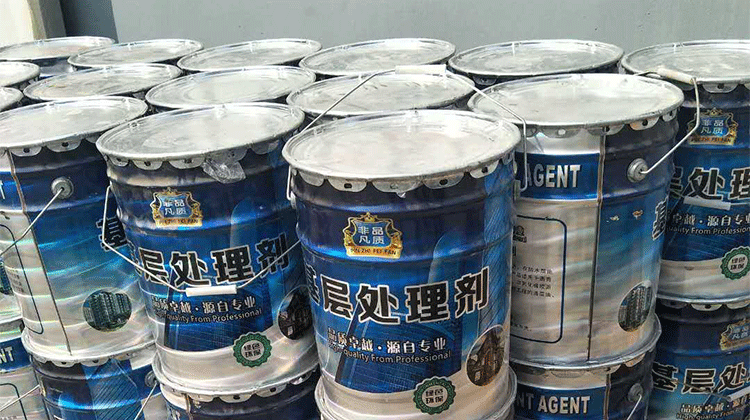 基层处理剂冷底油 铺设卷材专用底油 sbs防水卷材冷底油水性底油