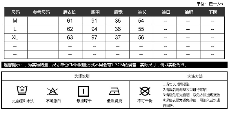 韩版宽松高领开叉下摆羊毛打底衫 冬季新品纯色显瘦女式针织毛衣