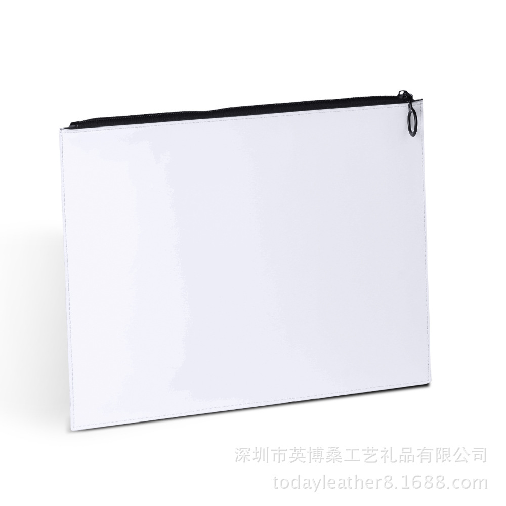 白色pu皮文件袋