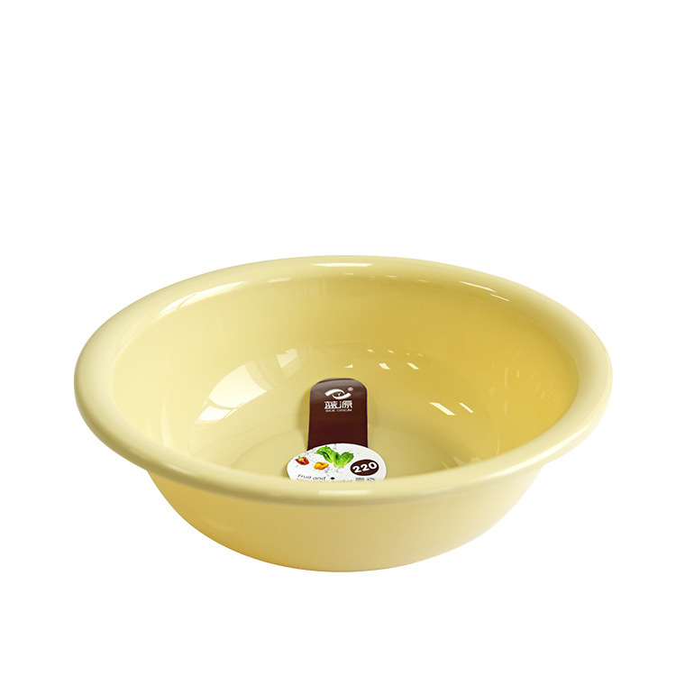 蓝源836圆形塑料盆水盆儿童洗脸盆洗衣盆小脸盆 环保加厚盆子小号