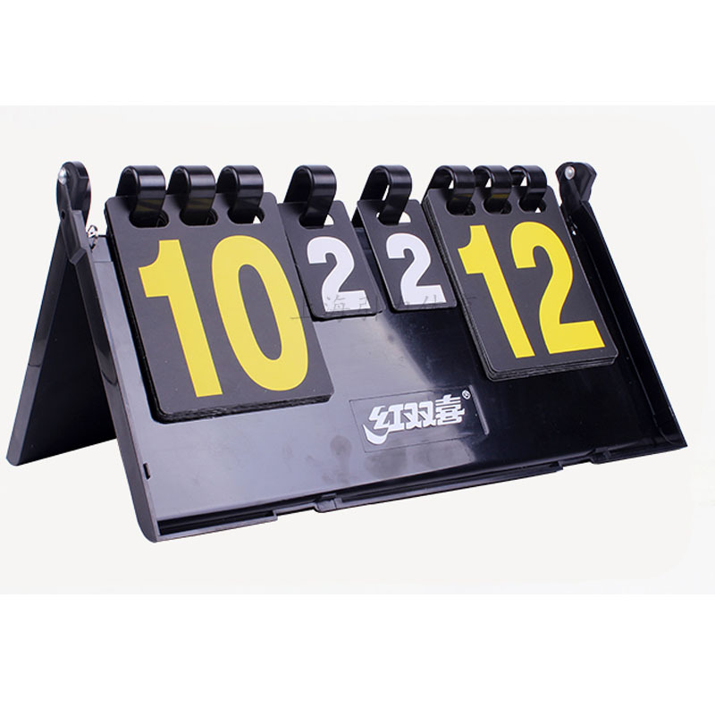 dhs/红双喜盒式翻分器f504乒乓球记分牌乒乓球场地计分器