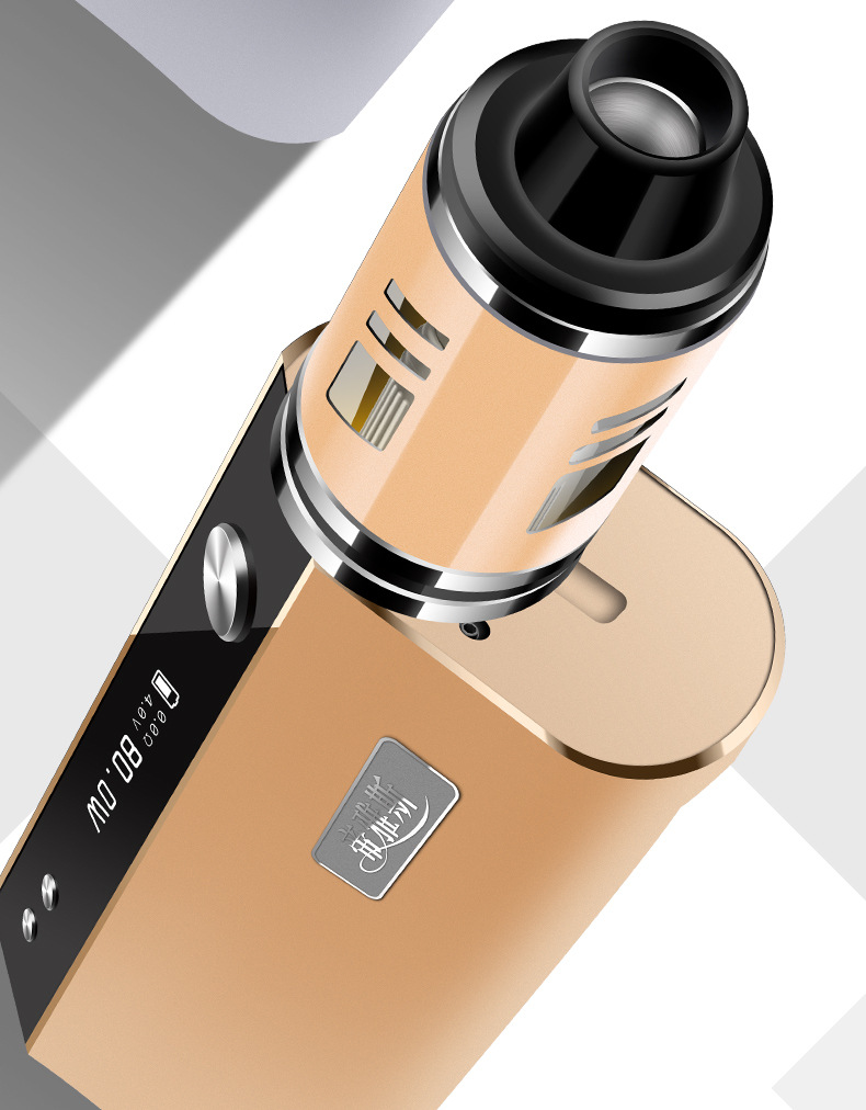 电子烟批发实力工厂爆款电子烟盒子套装大烟雾新款80w蒸汽烟水烟