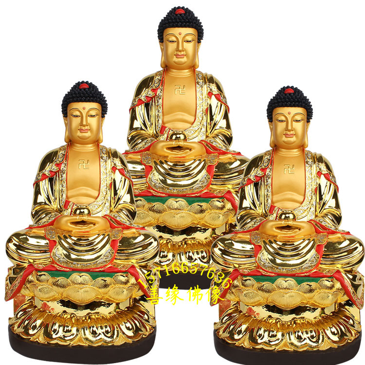 三宝佛图片塑像三如来塑像图片树脂玻璃钢释迦摩尼佛像