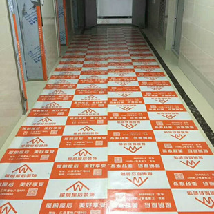 厂家直销地面保护膜建材工地形象地板地砖无纺布 opp覆膜定做