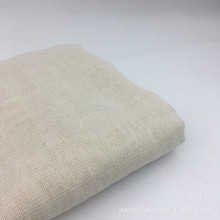 棉豆包笼屉纱布豆腐渣过滤110cm蒸布纯棉纱布