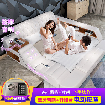 8米双人榻榻米功能按摩床工厂直销包邮