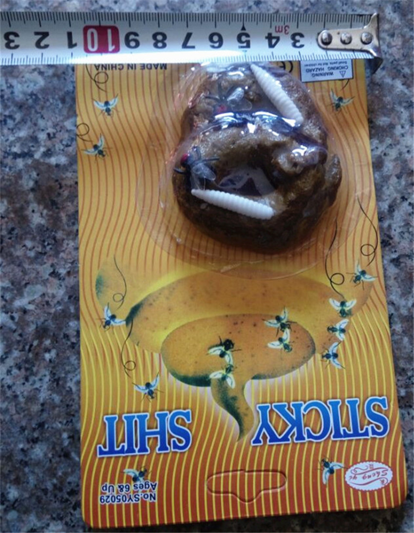 仿真大便 吸卡圆大便 整蛊 恶心 恐怖整人 屎粑粑 苍蝇 带蛆虫