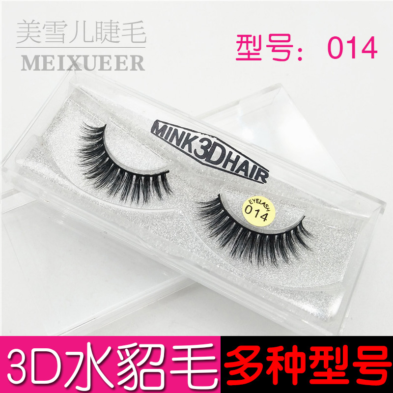 3D Mink Hair False Eyelashes Eye Tail Pull Long Eyelashes Natural No Makeup Nude Makeup Handmade Eyelash Wholesale