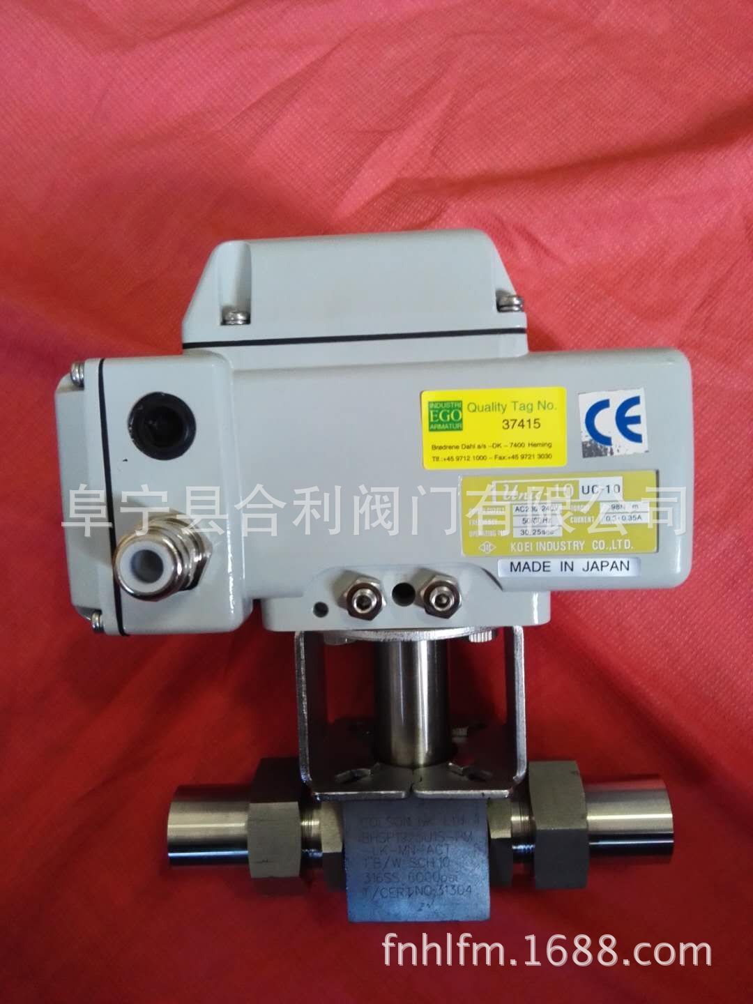 不锈钢高压焊接式电动球阀 电动阀 天然气液化防爆CNG调节切断阀