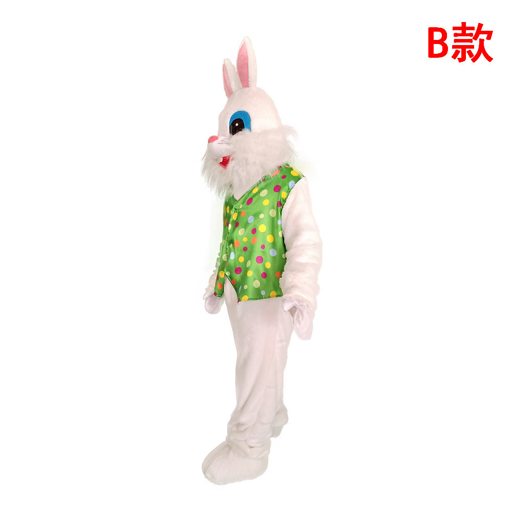 复活节活动服装兔子卡通人偶服成人行走人偶装扮道具穿绿马甲兔子