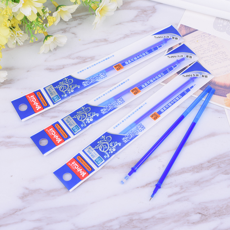 摩易擦笔芯可擦笔芯摩易可擦笔芯擦擦笔中性笔芯