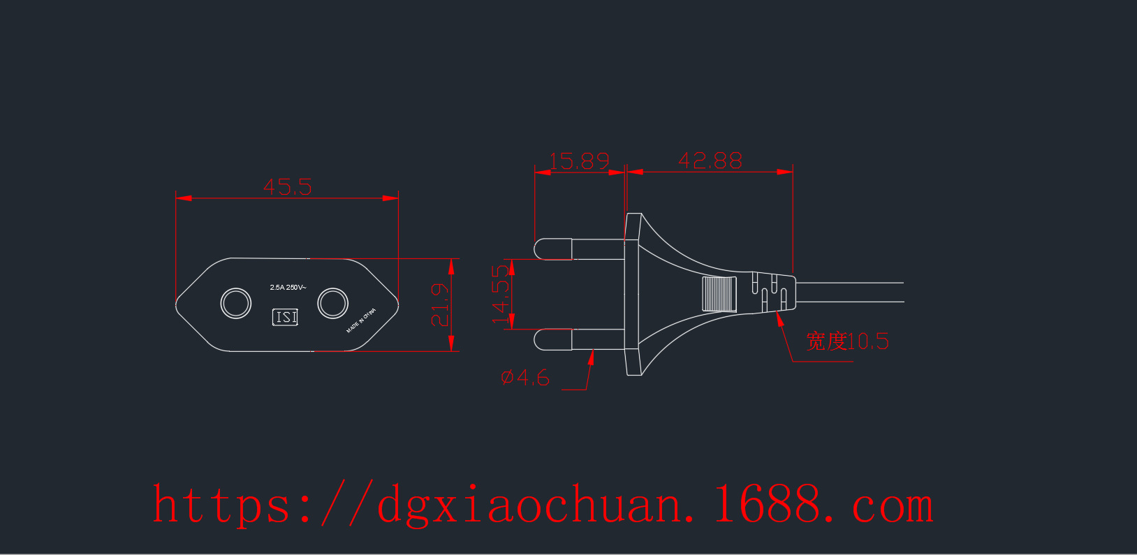 75mm2印度bis安规标准