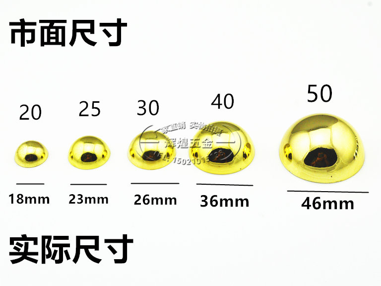 镜钉半圆装饰钉 半圆形玻璃镜钉 半球形玻璃钉 广告镜钉-阿里巴巴
