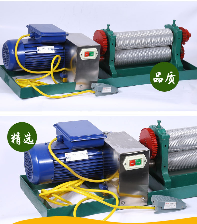 君尧蜂具 310电动巢础机 巢础平光机 蜂具 巢础机