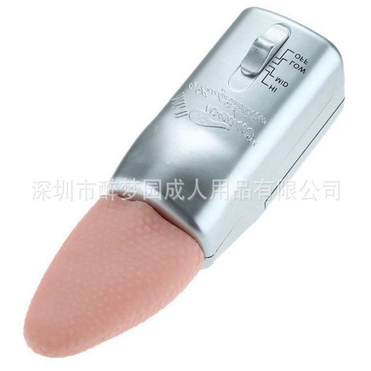 电动舌头仿真舔阴女性用快乐器夫妻情趣性爱玩具按摩棒震动舌头